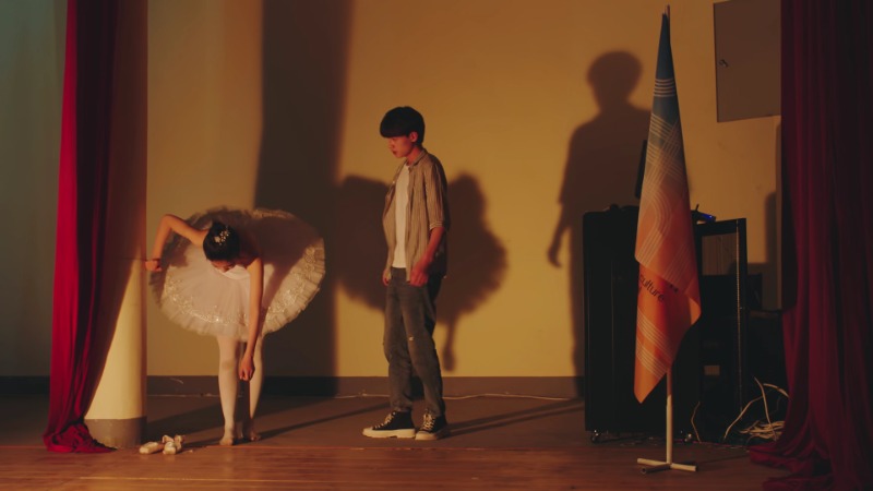 16-р анги