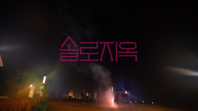 1-р анги