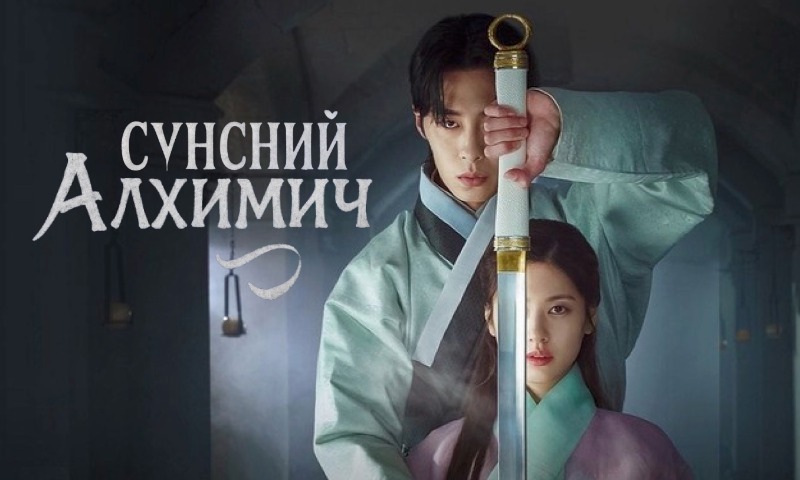 1-р бүлэг