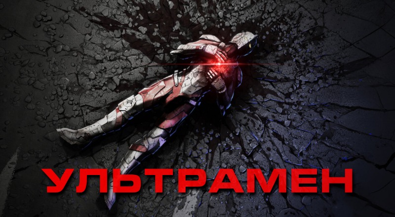 2-р бүлэг