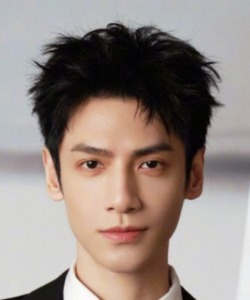 Luo Yun Xi