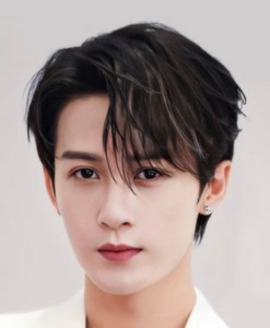 Tan Jian Ci