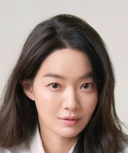 Shin Min Ah