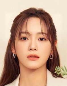 Kim Se Jeong
