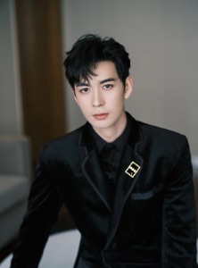 Chen Xing Xu