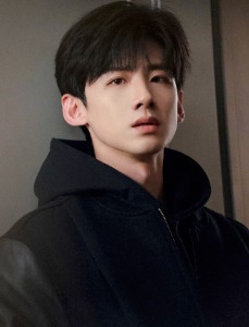 Bai Jing Ting