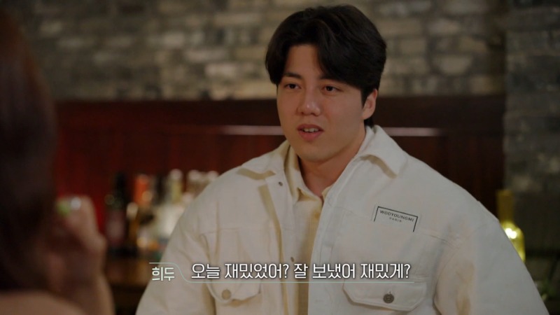 12-р анги