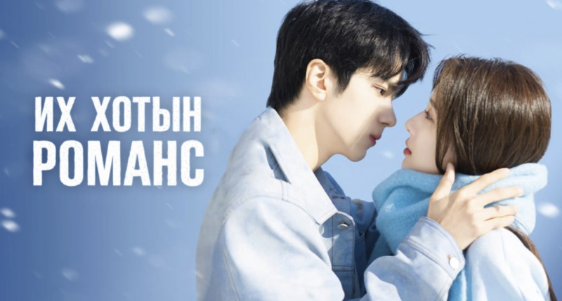 1-р бүлэг