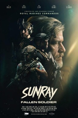 SUNRAY (2025)